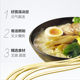 Uni-President Hot and Sour Pork Bone 5-pack Instant Noodles