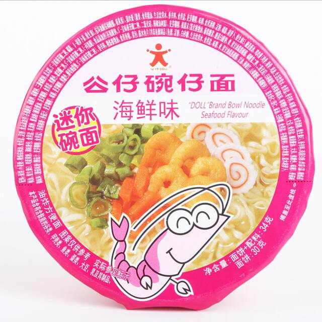 Seafood Chicken Sesame Oil Flavor Instant Noodles