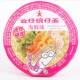 Seafood Chicken Sesame Oil Flavor Instant Noodles