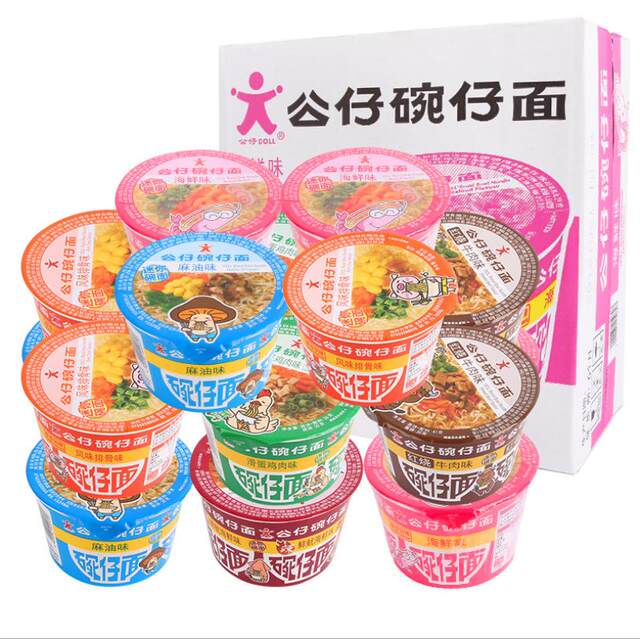 Seafood Chicken Sesame Oil Flavor Instant Noodles
