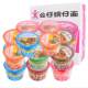 Seafood Chicken Sesame Oil Flavor Instant Noodles