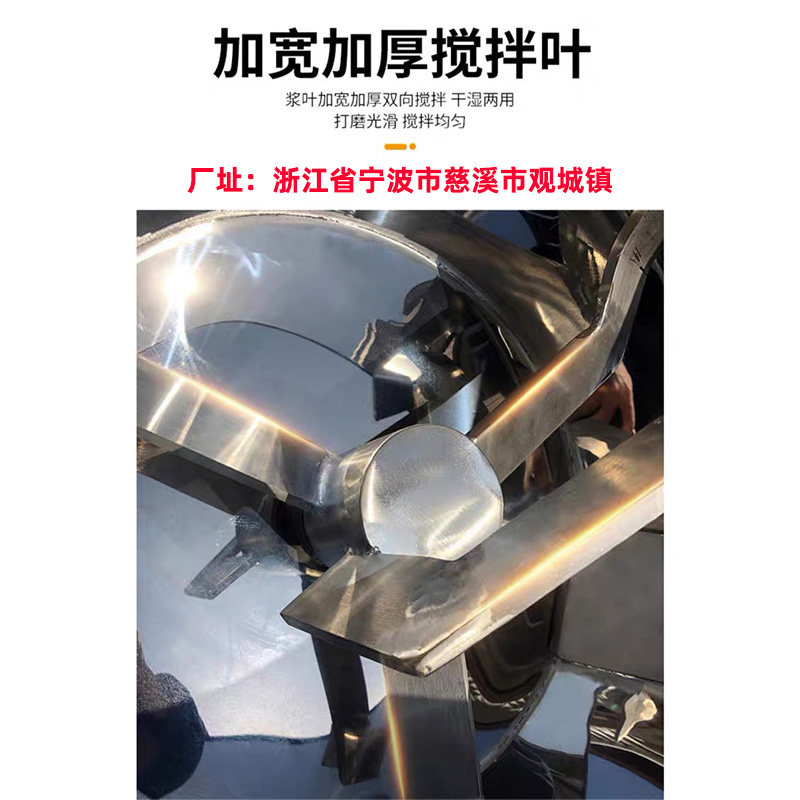 混料机塑料颗粒拌料机注塑机混色机塑胶颗粒搅拌机拌料桶,淘宝优惠券,粉丝福利购,淘宝优惠卷