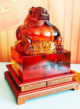 琉璃开业升迁印章摆件定制刻字