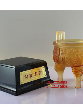 六合春刻字乔迁新居礼品个性定制