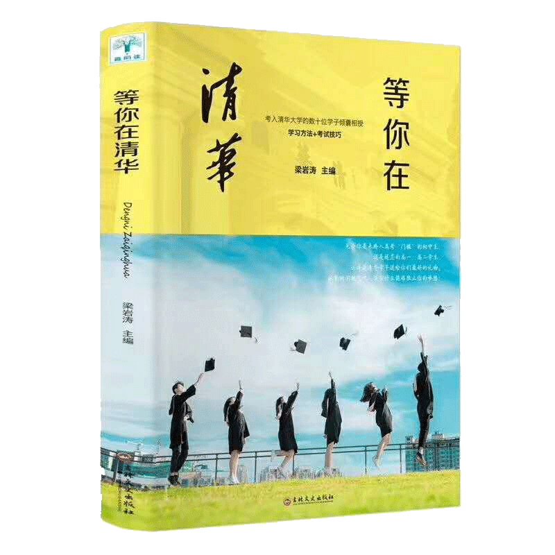 相法 新人首单立减十元 21年7月 淘宝海外