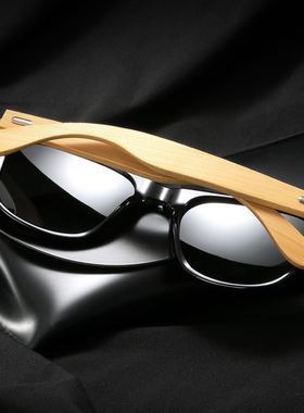 环保时尚个性毛竹腿偏光