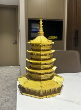 杭州西湖雷峰塔招财转运旅游装饰金色古建筑文创纪念摆件工艺礼品