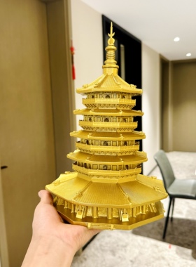 杭州西湖雷峰塔金色古建筑旅游装饰文创招财转运纪念摆件工艺礼品