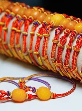 女士九紫离火手绳蜜蜡手绳