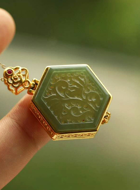 遇见你好运18k包金守护紫牙乌