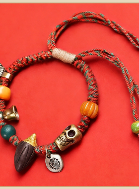 遇见你的幸运｜2026丙午马年九宫飞星 挂件