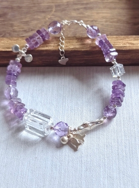 遇见你的幸运｜玻璃体紫水晶赛黄九紫离火夏季手链