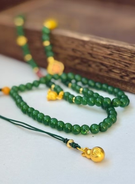 遇见你的幸运｜海蓝宝 碧玉 沉香毛衣链合集