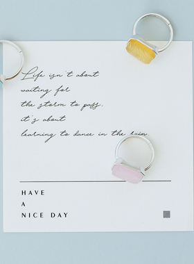 遇见你的幸运三宫星座戒指