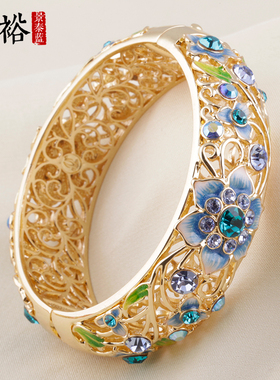 珍裕民资女合金手镯景泰蓝礼品