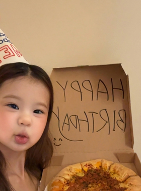 红色涂鸦可爱生日帽女