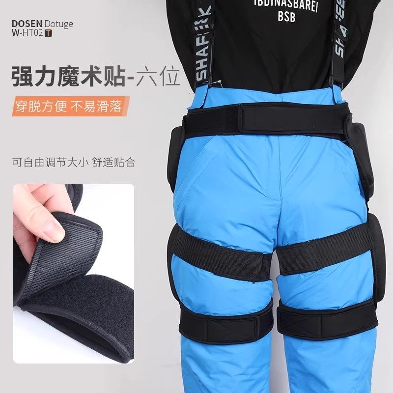 滑雪护臀垫护膝男单板双板轮滑儿童防摔内穿裤轮滑滑冰溜冰护具女 - 图1