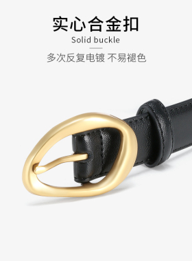 真皮腰带女小众牛皮韩版针扣皮带