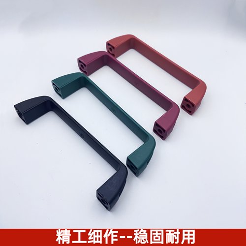 加厚尼龙方形拉手XAB41电箱机柜门把手UPCN19-工业塑料明装提手柄 - 图0