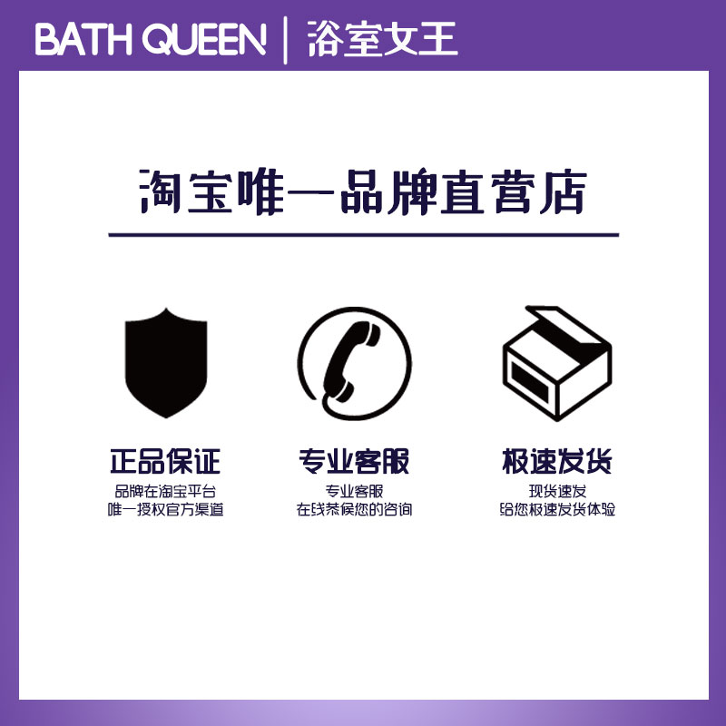 BathQueen泡澡球浴球泡泡浴沐浴球儿童浴芭浴缸泡泡浴球玫瑰彩虹-图3