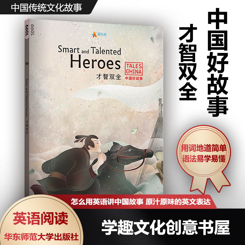 英语用词 新人首单立减十元 21年9月 淘宝海外