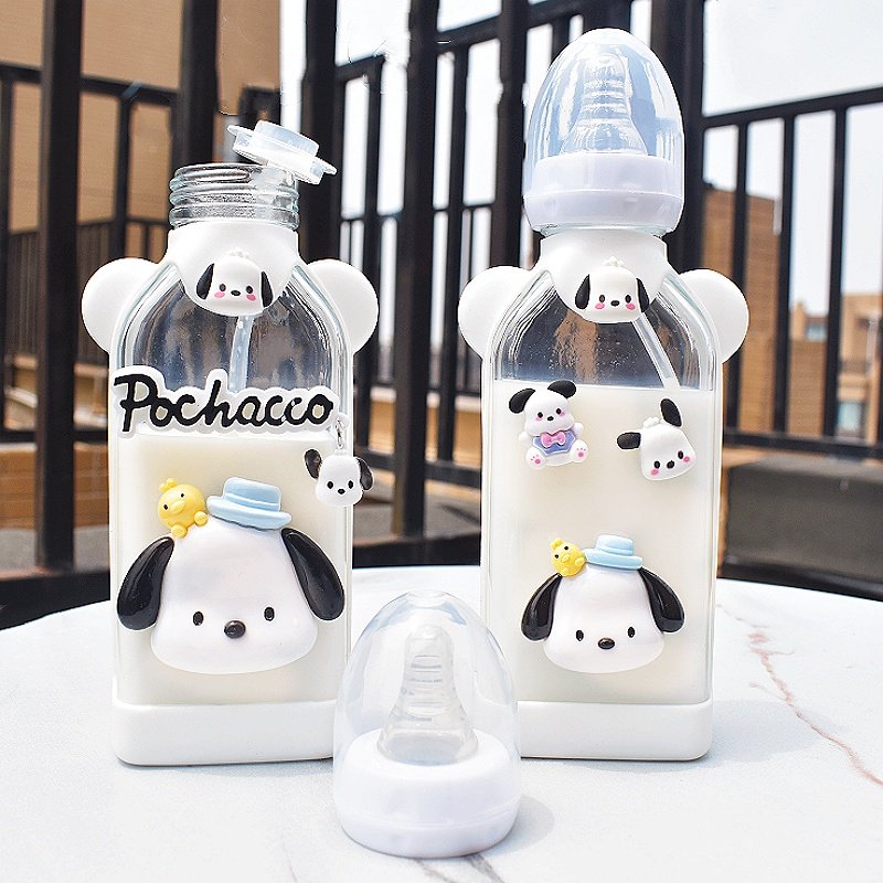 新方形高颜值可爱帕恰狗成人奶瓶学生少女心网红奶嘴杯送女友男友,淘宝优惠券,粉丝福利购,淘宝优惠卷