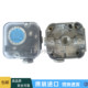 DUNGS pressure switch LGW3A4LGW10A4