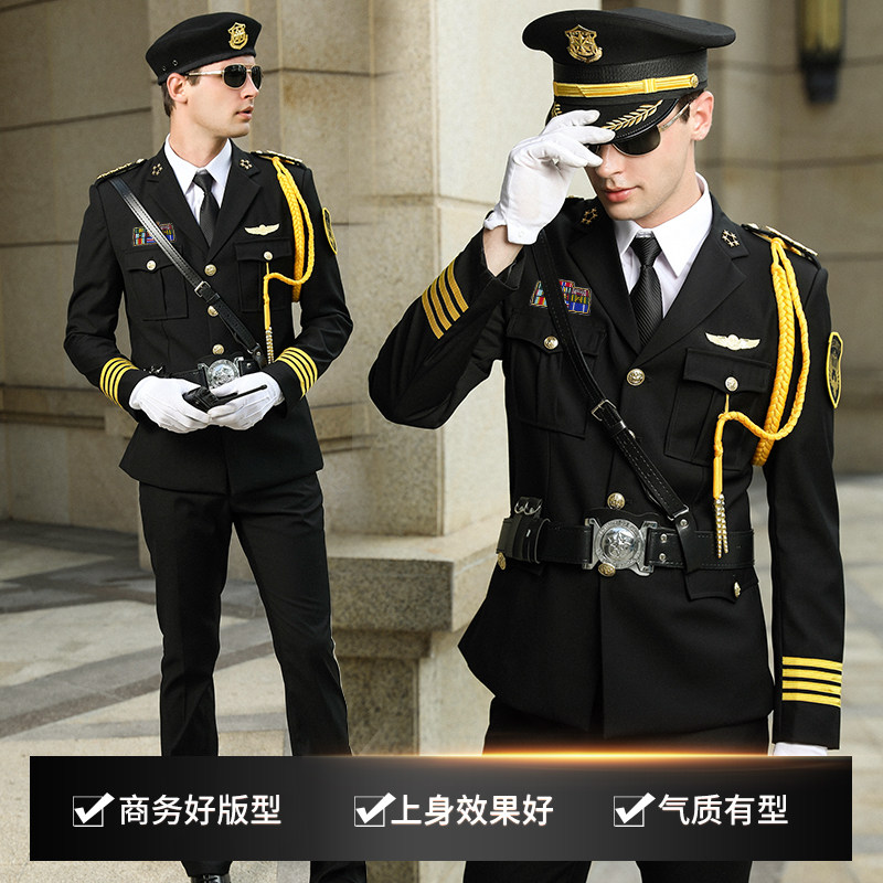高档保安工作服套装新式保安制服物业形象岗制服保安服男春秋外套_虎窝淘