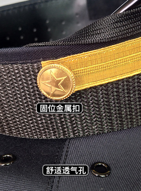 国际机长空少物业酒店飞行帽