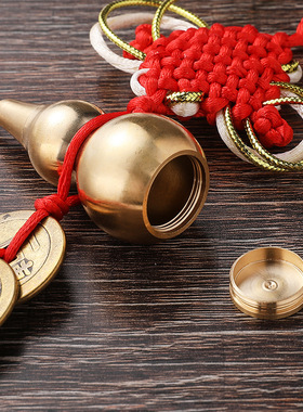 五帝钱门对门真品加厚五帝钱纯黄铜葫芦开盖装朱砂吉祥中国结挂件