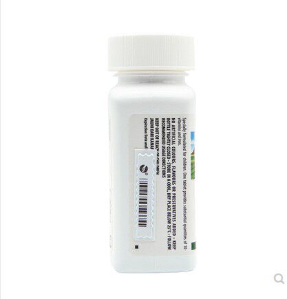 ຫຼຸດລາຄາ Amway Children's Multivitamin