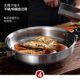 Queen 304 ສະແຕນເລດ wok ບໍ່ຕິດ