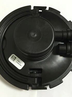 正品原装安利益之源净水器黑色盖子黑盖配件净水器滤芯盖全新现货