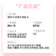 Korea Artistry Cleansing and Makeup Remover Water Gentle Makeup Remover Cleans Pores ແລະບໍ່ເປັນອັນຕະລາຍຕໍ່ຜິວ 300ml
