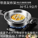 Queen 304 ສະແຕນເລດ wok ບໍ່ຕິດ
