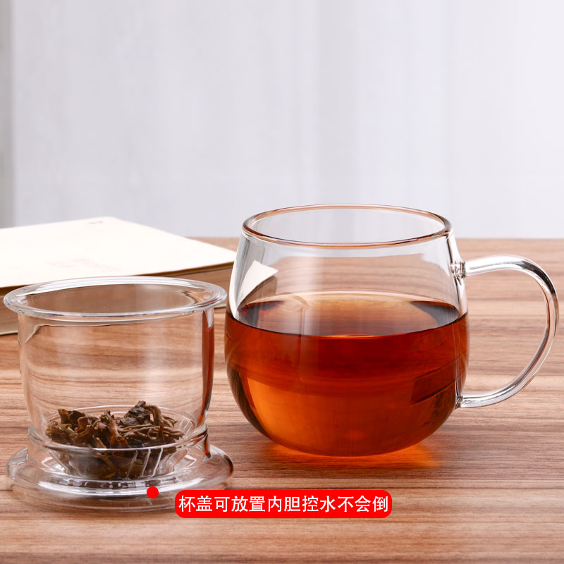 全度花茶杯带盖滤茶杯沏茶杯高硼硅玻璃泡茶杯内胆过滤办公杯带把 - 图1