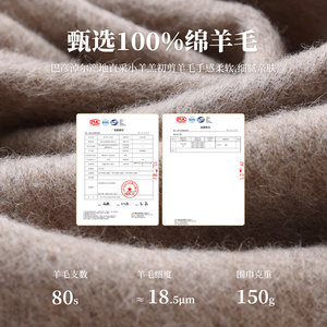 恒源祥纯羊毛围巾女冬新款加厚刺绣披肩送长辈妈妈生日礼物礼盒装