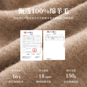 恒源祥纯羊毛围巾女冬新款刺绣围脖披肩送长辈妈妈中秋节礼物礼盒