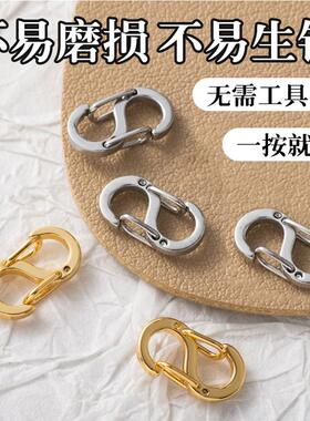万能接头项链手链接头大小调节扣