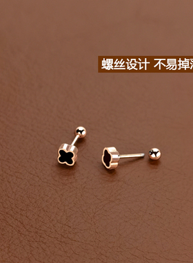 钛钢材质甜美百搭女士免摘