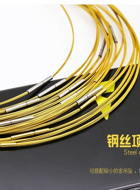 轻奢简约锁骨链黄金吊坠项链绳