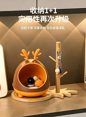 可爱鹿钥匙收纳木质挂架一体摆件