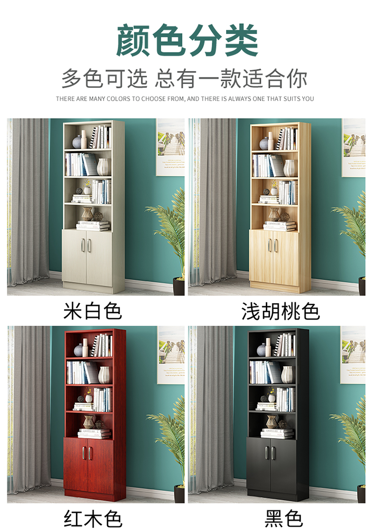 定做柜子书柜落地简约现代组合柜格子柜展示柜储物柜飘窗柜定制,淘宝优惠券,粉丝福利购,淘宝优惠卷