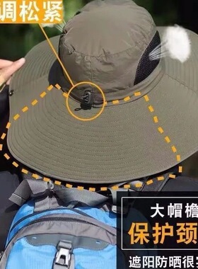 夏季可折叠户外超大帽檐太阳渔夫帽钓鱼帽泼水速干防晒遮阳帽子男