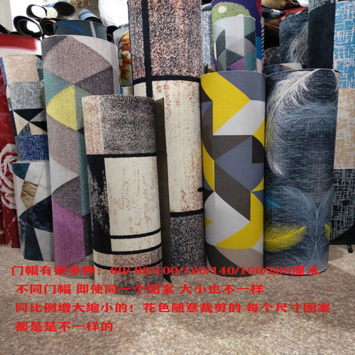 地垫门垫进门入户门口家用客厅门厅卧室地毯卫生间厨房吸水防滑垫 - 图1