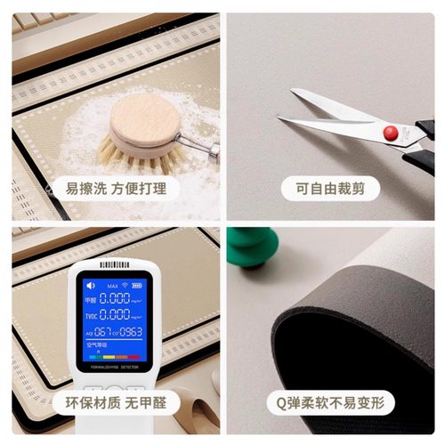 硅藻泥入户门地垫进门口吸水防滑耐脏脚垫卫生间浴室门垫厨房垫子 - 图1