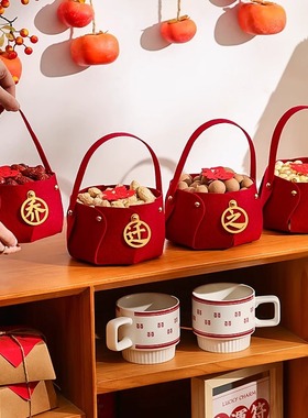 乔迁之喜装饰摆件礼物全套新房