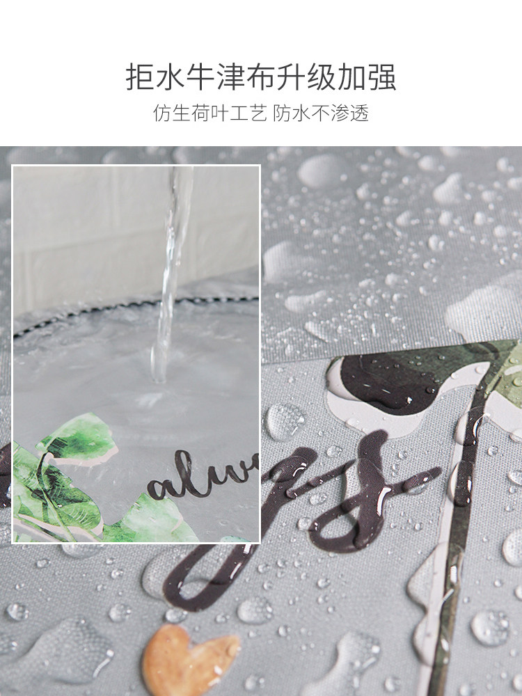 伊莱克斯罩滚筒式全自动洗衣机套 兰羽洗衣机罩