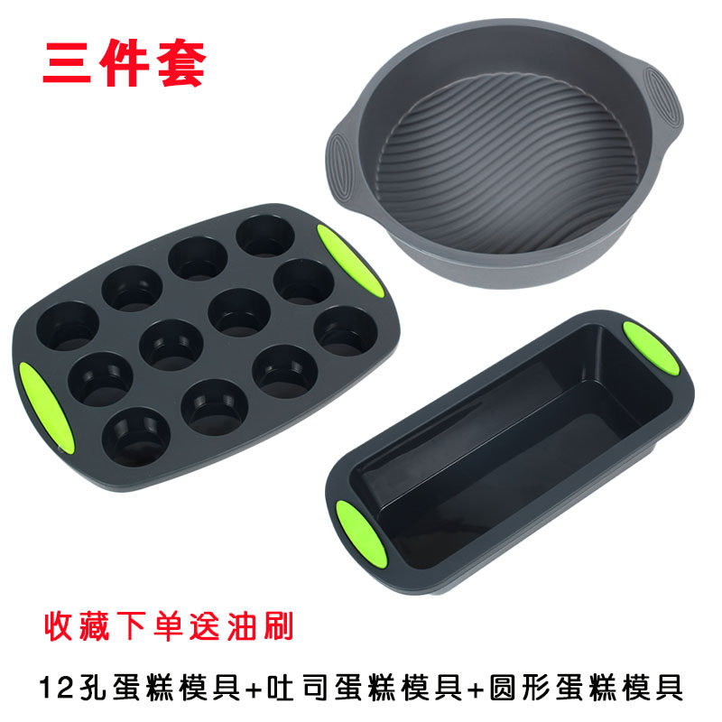 适用美的格兰仕烤盘23L25L光波炉烤架微波炉烧烤盘接油盘玻璃烤盘 - 图2