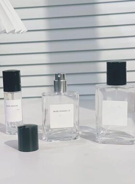 10ml20ml30ml50ml香水分装瓶杜维埃巴黎巴黎便携式玻璃喷雾空瓶子